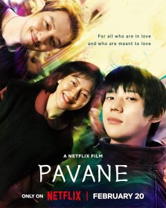 Pavane (2025) MOVIE Pavane (2025) MOVIE