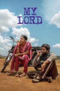 My Lord (2026) MOVIE My Lord (2026) MOVIE