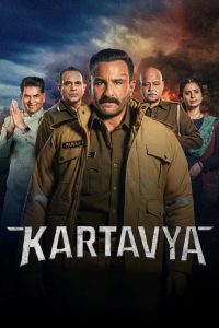 Kartavya (2026) MOVIE Kartavya (2026) MOVIE