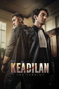 The Verdict (2025) MOVIE The Verdict (2025) MOVIE