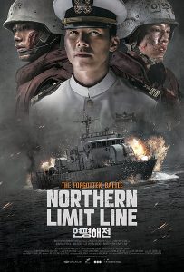 Northern Limit Line (2015) MOVIE Northern Limit Line (2015) MOVIE