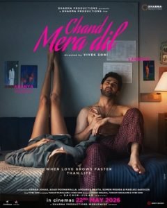 Chand Mera Dil (2026) MOVIE Chand Mera Dil (2026) MOVIE