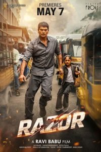 Razor (2026) MOVIE Razor (2026) MOVIE