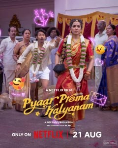 Pyaar Prema Kalyanam (2026) MOVIE Pyaar Prema Kalyanam (2026) MOVIE