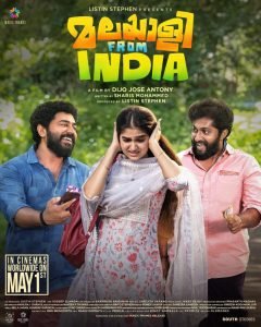 Malayalee from India (2024) MOVIE Malayalee from India (2024) MOVIE