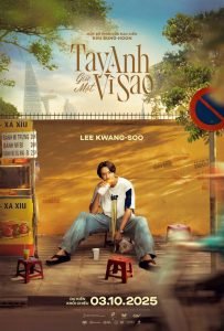 Eden’s Choice (2026) MOVIE Eden’s Choice (2026) MOVIE