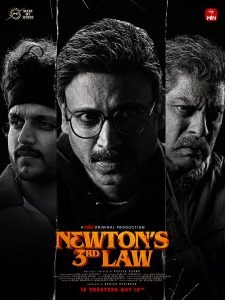 Newton’s 3rd Law (2026) MOVIE Newton’s 3rd Law (2026) MOVIE