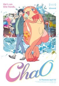 ChaO (2026) MOVIE ChaO (2026) MOVIE