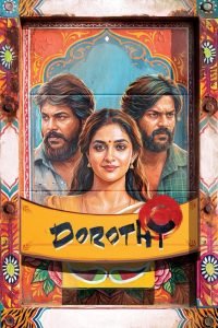 Dorothy (2026) MOVIE Dorothy (2026) MOVIE