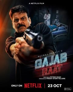 Gajab Raat (2026) MOVIE Gajab Raat (2026) MOVIE